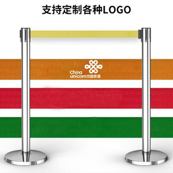  飞尔（FLYER）一米线栏杆 警戒线隔离带 隔离护栏围栏 伸缩隔离带1米线不锈钢银行警戒带 不锈钢2米线黄色