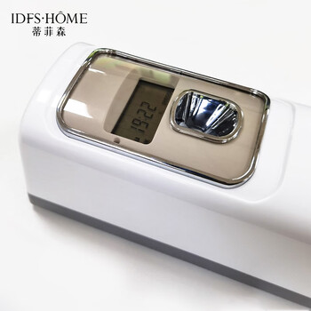 蒂菲森iDiffuser 自动喷香机香薰机 酒店厕所除味加香器 数显智能定时香氛机 710563