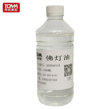 天成美加 TOMA 佛deng油 500ml/瓶