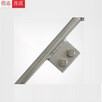  信志连成  镀锌接地针工程避雷针光伏接地路灯接地1米1.5米防锈 深红色 一字单孔12*500冷镀锌WD-199