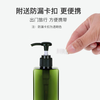 美肤语分装瓶与轻欧化妆棉签彩妆工具哪个有效果，哪个质量好插图6