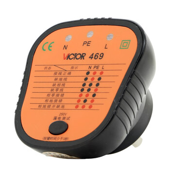 胜利仪器（VICTOR）插座测试仪插头电源检测器验电器漏电多功能电源极性测电器 VC469 标配现货