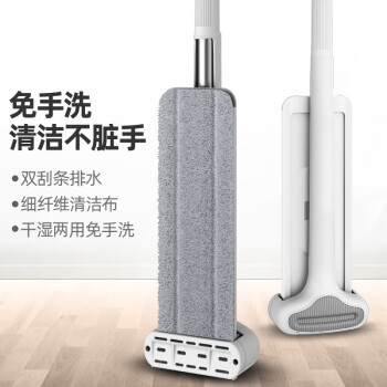 庄太太【32cm面板一布】免手洗平板拖把木地板地砖平板拖把懒人平板拖把