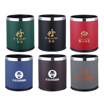 益美得 CY120 圆形客房垃圾桶 酒店卧室无盖直投果皮桶美观防漏阻燃双层皮革不锈钢圈 房间桶 黑色大理石10L