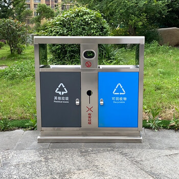 迪恩斯（DEANS）两分类不锈钢户外垃圾桶户外市政环卫垃圾箱大号商用室外