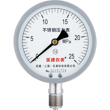 匡建仪表（CONJANT）Y-100BF 304不锈钢压力表 防腐耐高温抗酸碱 0-25mpa 表盘10厘米