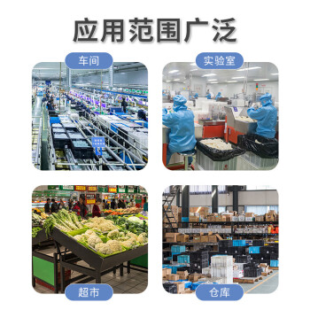 盛富永 周转箱 塑料加厚长方形物流箱 零件盒物料盒 养鱼养龟大号储物盒455箱 495*350*165 蓝色 ZB1581