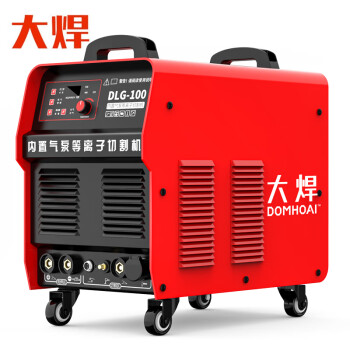 大焊等离子切割机内置气泵空压机LGK100 380V 【非接触多板LGK100380V】10米枪