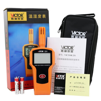 胜利仪器（VICTOR）高精度温湿度表工业用手持式温湿度计温湿度仪 VC231 标配现货