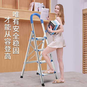 上柯 G6284 不锈钢多功能加厚人字梯 便携防滑梯子折叠梯 七步橙色（全踏13cm）