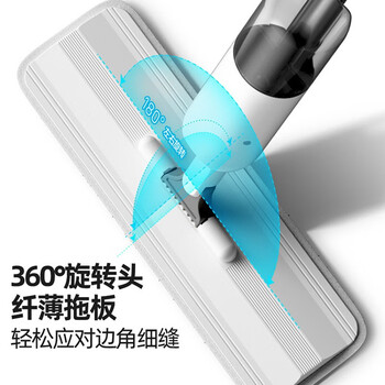 庄太太【一套拖把】喷雾喷水拖把平板拖布木地懒人免手洗拖地拖把企业礼品送员工客户