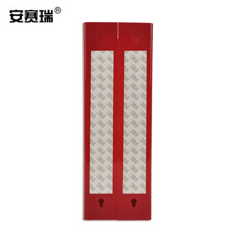安赛瑞 立体消防标识（消防栓）消防安全标志三角立体消防标识背覆3M双面胶12632