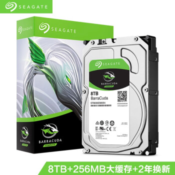 希捷（SEAGATE） 酷鱼8T 机械硬盘 256M台式硬盘 ST8000DM004 5400转 8TB