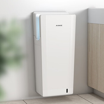 艾克（AIKE）双面感应高速干手机 卫生间挂壁式烘手器 白色 AK2075