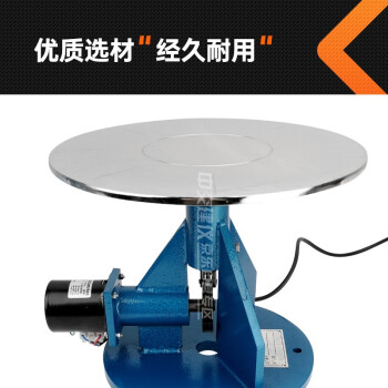 中交建仪NLD-3水泥胶砂流动度测定仪水泥跳桌电动跳桌测试仪水泥试验检测仪器跳桌