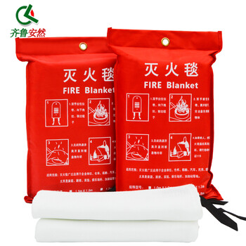 齐鲁安然（加厚型）1X1米 防火毯 灭火毯 救生毯 玻璃纤维消防毯 酒店 餐厅