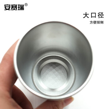 安赛瑞 不锈钢杯子 304不锈钢茶杯 500ML 金属杯水杯牙刷洗漱口杯 710605