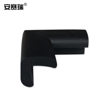 安赛瑞 经济型防撞护角（8个装）黑色 安全护角 防撞护角 防撞包角 11615-8