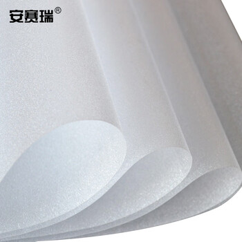 安赛瑞 白磨砂玻璃贴膜 1.2mx5m 无胶磨砂办公室厨房浴室免胶自粘防晒贴纸 520021