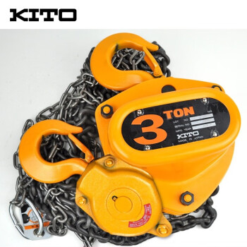 KITO 手拉葫芦 环链葫芦吊装起重工具 倒链手动葫芦 CB030 3.0T3M  200294