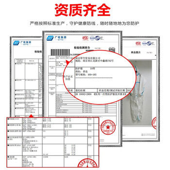 者也 一次性连体连帽全身防护衣防飞沫隔离衣复工隔离服 双层覆膜封蓝胶 2XL
