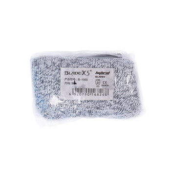 赛立特安全（SAFETY-INXS）B-1000 5级防切割 厨房防刀割五指手套 防刺防刀刃手套 1副