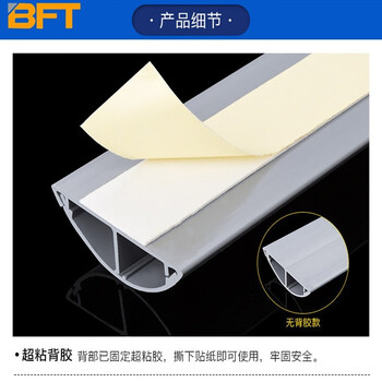 贝傅特 pvc线槽板明装耐踩走线槽阻燃绝缘半圆弧形地面压线槽 特厚网线槽 10号灰色