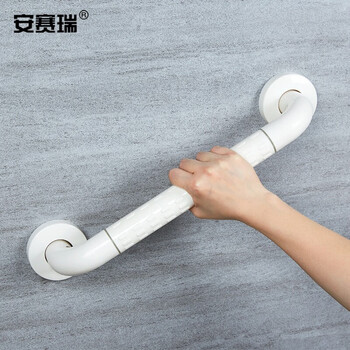 安赛瑞 浴室安全扶手 无障碍卫生间拉手厕所防滑栏杆 一字型走廊通道ABS扶手 50cm 白 26881