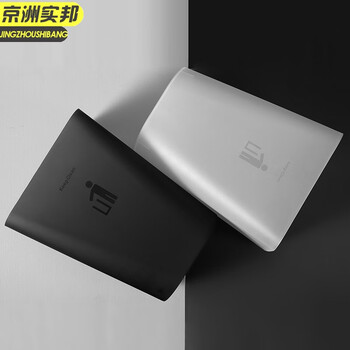 京洲实邦 大号灰色 北欧垃圾桶创意办公室大号纸篓JZSB-1127