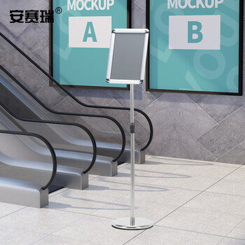 安赛瑞 圆角立牌展示牌 展览展牌广告架 酒店大堂指示牌告示牌 车间设备介绍牌 铝合金 A4 银色 12592