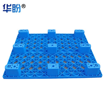 华盼 九脚网格塑料托盘 仓储物流托盘货架垫板防潮栈板叉车搬运载货托盘 1200*1000*140mm