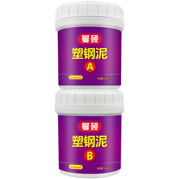 奥斯邦（Ausbond）塑钢泥陶瓷胶卫生间厕所厨卫防水涂料防漏补漏堵漏材料修补胶泥瓷砖封边胶朔刚土ab胶2KG