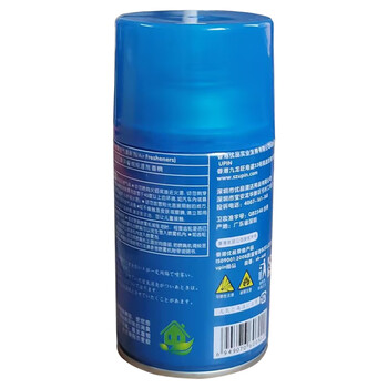 北奥（Beao）OK-662 自动喷香机香水 三瓶装 卫生间除味除臭芳香 喷雾 阳光海岸300ml