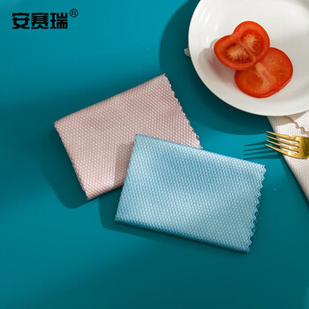安赛瑞 鱼鳞抹布 玻璃酒杯擦拭布30×40cm (10条装) 吸水不掉毛厨房清洁布 710445