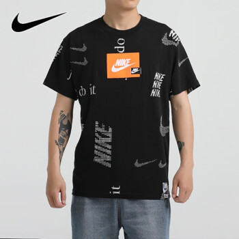 nike耐克官方舰店男装 2021夏新品运动服跑步篮球训练健身出行快干