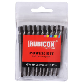 罗宾汉（RUBICON）工业内六角风批嘴GW-H30电动螺丝起子头气动批咀 3.0x75mm 十支装