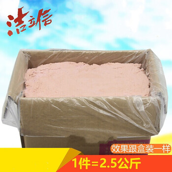 洁立信洗手沙油污清洁剂洗手砂汽修洗手粉去油洗手沙散装25kg