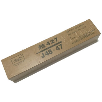 金桥焊材碳钢焊条JQ·J427不锈钢焊条电焊条4.0mm5Kg/包