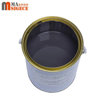 麦思格测（MASIGECE）YT-GFZ-235 高分子防火防潮防堵剂 柔性有机硅涂料 银灰色（单位：桶）每桶5公斤