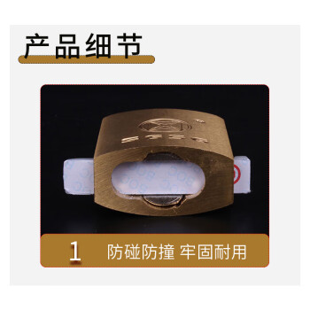 联嘉 一次性卡封片 卡封条 保密锁片 长42mmx宽7mm 1000个 