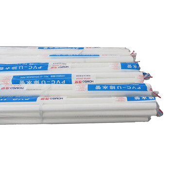 雄塑（HOMSO）PVC-U排水管 BAA04 Φ75mm 壁厚2.3mm（计价单位：米）