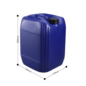 贺曼化工桶堆码桶塑料桶废液桶加厚带盖工业桶塑料桶包装桶25L蓝色方形桶