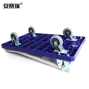 安赛瑞 可折叠低噪音平板小推车（载重200kg）手推搬运拉货车 12601