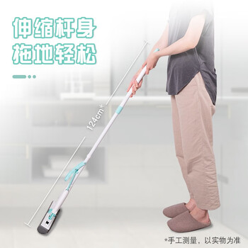 妙洁胶棉拖把27cm杆长124共1头对折式懒人家用一拖净免手洗海绵吸水