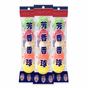 兰诗（LAUTEE）WY-001  洁厕球 卫生间尿斗芳香球 小便池香精球 16条装