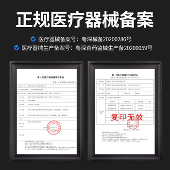 趣行 封闭式护目镜 一类器械 防雾防唾沫飞沫飞溅防尘防风 男女通用平光眼镜近视可戴