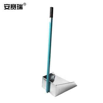 安赛瑞 商用白铁皮簸箕 幼儿园学校打扫卫生簸箕 工厂单位专用簸箕 铁皮垃圾铲（10把装） 12878