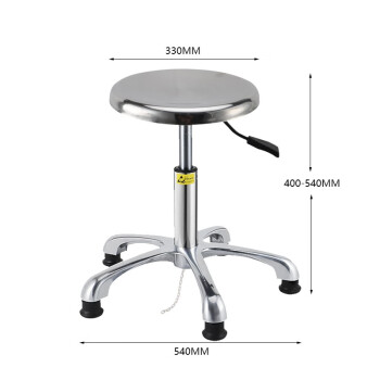 知旦静电椅实验室椅子工作台装配椅不锈钢脚LL1034脚钉款