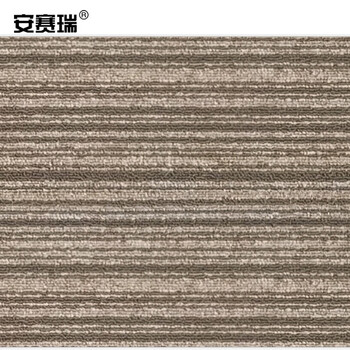 安赛瑞 办公室拼接地垫 商用写字楼酒店长条防滑地毯 25×100cm PVC拼接地垫 咖色黄纯色 710498