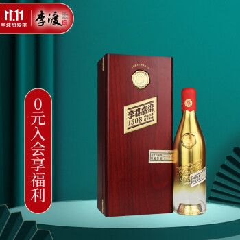 李渡白酒 兼香型 高粱1308 52度高度白酒500ml(经典礼盒装)